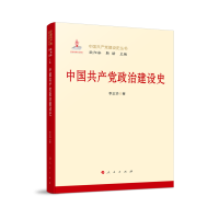 �Ї����a(ch��n)�h���ν��O(sh��)ʷ-���Ї����a(ch��n)�h���O(sh��)ʷ������