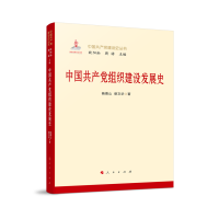 �Ї����a(ch��n)�h�M�����O(sh��)�l(f��)չʷ-���Ї����a(ch��n)�h���O(sh��)ʷ������