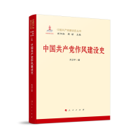 �Ї����a(ch��n)�h���L(f��ng)���O(sh��)ʷ-���Ї����a(ch��n)�h���O(sh��)ʷ������