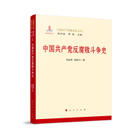 �Ї����a(ch��n)�h����������ʷ-���Ї����a(ch��n)�h���O(sh��)ʷ������