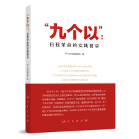 ���ł��ԡ������Ҹ����Č�(sh��)�`Ҫ��