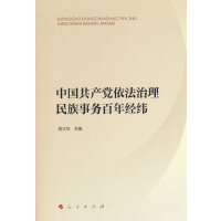 �Ї����a(ch��n)�h��������������(w��)���꽛(j��ng)��