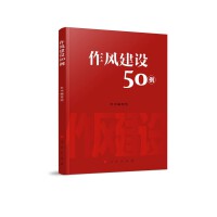 ���L���O50��