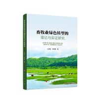 �����I(y��)�Gɫ�D�͵���Փ�c���C�о�