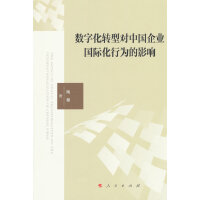 ��(sh��)�ֻ��D(zhu��n)�͌��Ї���I(y��)���H���О��Ӱ�