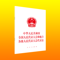 ���A���񹲺͇�ȫ�������������͵ط���������������������