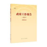 ����������棨2025����ҕ�l�D�İ棩