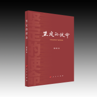 ��(ji��n)����ʹ��