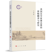 ����(gu��)�h�W(xu��)�ҿ��_(d��)�S���o�x���g�c�о�