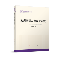 �W�޼��M(j��n)�������h�о�