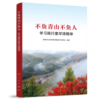 ��ؓ(f��)��ɽ��ؓ(f��)�ˣ��W(xu��)��(x��)�`�������ξ���