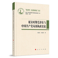 �Ӱ��r(sh��)��ë�ɖ|�c�Ї�(gu��)���a(ch��n)�h�ֲ���(zh��)��ʷՓ