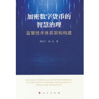 ���ܔ�(sh��)��؛�ŵ��ǻ��������O(ji��n)�ܼ��g(sh��)�wϵ�ܘ�(g��u)��(g��u)��