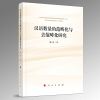 �h�Z��(sh��)���ķ������cȥ�������о�