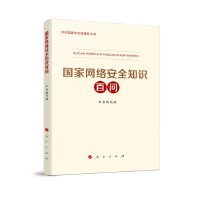 ���ҾW(w��ng)�j(lu��)��ȫ֪�R(sh��)�ن�