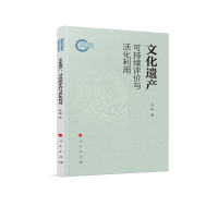 �Ļ��z�a(ch��n)���ɳ��m(x��)�u(p��ng)�r(ji��)�c�����