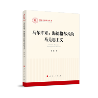 �R����(k��)�������¸�ʽ���R��˼���x