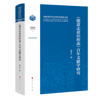 ������־���R�ΑB(t��i)�������īI(xi��n)�W(xu��)�о�