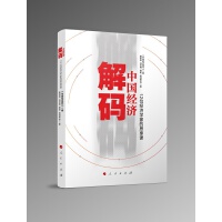 ��a�Ї���(j��ng)������12λ��(j��ng)���W�ҵ�˼���n