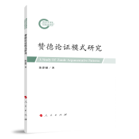 ٝ��Փ�Cģʽ�о�