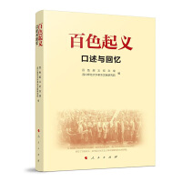 ��ɫ���x�������c�ؑ�