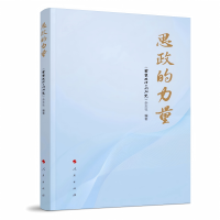 ˼��������