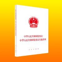 ���A���񹲺͇�(gu��)�O(ji��n)�취   ���A���񹲺͇�(gu��)�O(ji��n)�취��(sh��)ʩ�l��