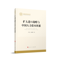 �U���M(j��n)�ڑ�(zh��n)���c�Ї������Y���e��