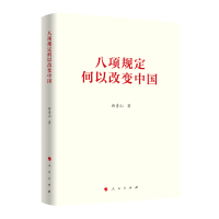 ���(xi��ng)Ҏ(gu��)�����Ը�׃�Ї�(gu��)