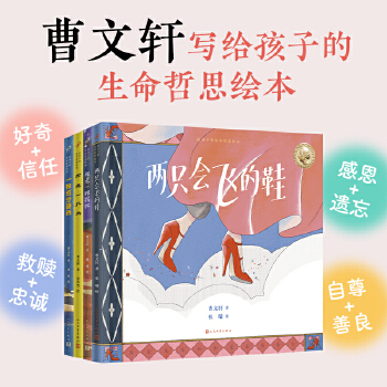  �o���ӵ�������˼�L������ֻ���w��Ь+����һ������+����һֻ�B+һö���Ӳ��