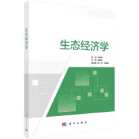 ���B(t��i)��(j��ng)��(j��)�W(xu��)