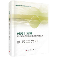 �S�Ӹ�֧���Ǹɘм~Ⱥ��ɳ��(d��ng)�B(t��i)�{(di��o)���P(gu��n)�I���g(sh��)