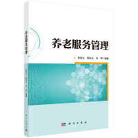 �B(y��ng)�Ϸ��չ���