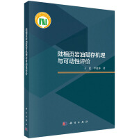 ����(y��)�r���x��C(j��)���c�Ʉ�(d��ng)���u(p��ng)�r(ji��)