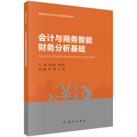 ��Ӌ�c�̄�(w��)����ؔ��(w��)�������A(ch��)