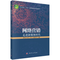 �W(w��ng)�j(lu��)�I�N�����M(j��n)��ý�w�r��