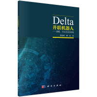 Delta��(li��n)�C(j��)����--��ģ����(y��u)�����\(y��n)��(d��ng)����