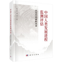 �Ї���l(f��)չ�M(j��n)�̱O(ji��n)�y(c��)�u(p��ng)�����~��ɳ��m(x��)��δ��