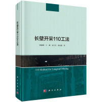 �L(zh��ng)���_(k��i)��110����