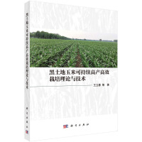 ���������׿ɳ��m(x��)�߮a(ch��n)��Ч������Փ�c���g