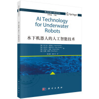 ˮ�C(j��)���˵��˹����ܼ��g(sh��)