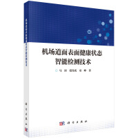 �C��������潡����B(t��i)���ܙz�y���g(sh��)