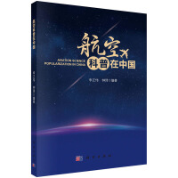 ���տ������Ї�