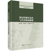 ��ӟNԴ�r�l(f��)���c���N�ݻ��C(j��)��