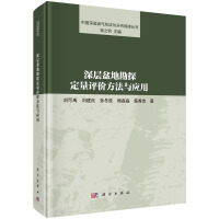 �����ؿ�̽�����u�r�����c����