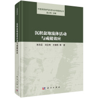 ���e������w����c�Ƀ�Ч��(y��ng)