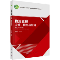 �����������Q����ģ���c����