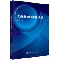 ̫��Ɲ��܉���Ǆ�(d��ng)��