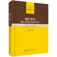 �N��Ⱥ�ǣ������еĽܳ��ƌW��