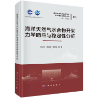 ������Ȼ��ˮ�����_(k��i)�����W(xu��)푑�(y��ng)�c��(w��n)���Է���